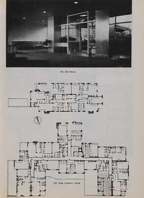Американское строительство: Сборник. Нью-Йорк: Американское акционерное общество Амторг, 1946.